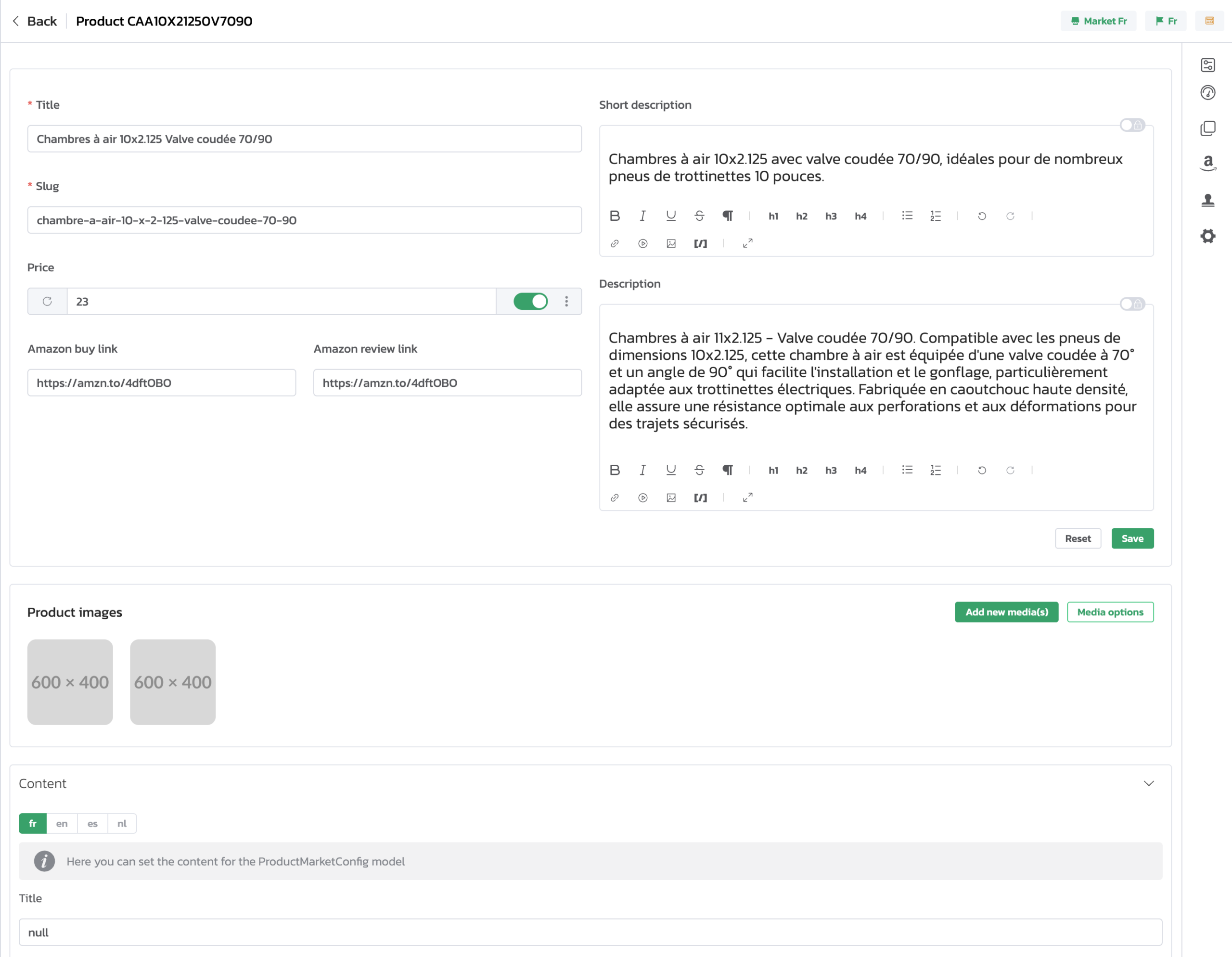 Moovmoov — view 3