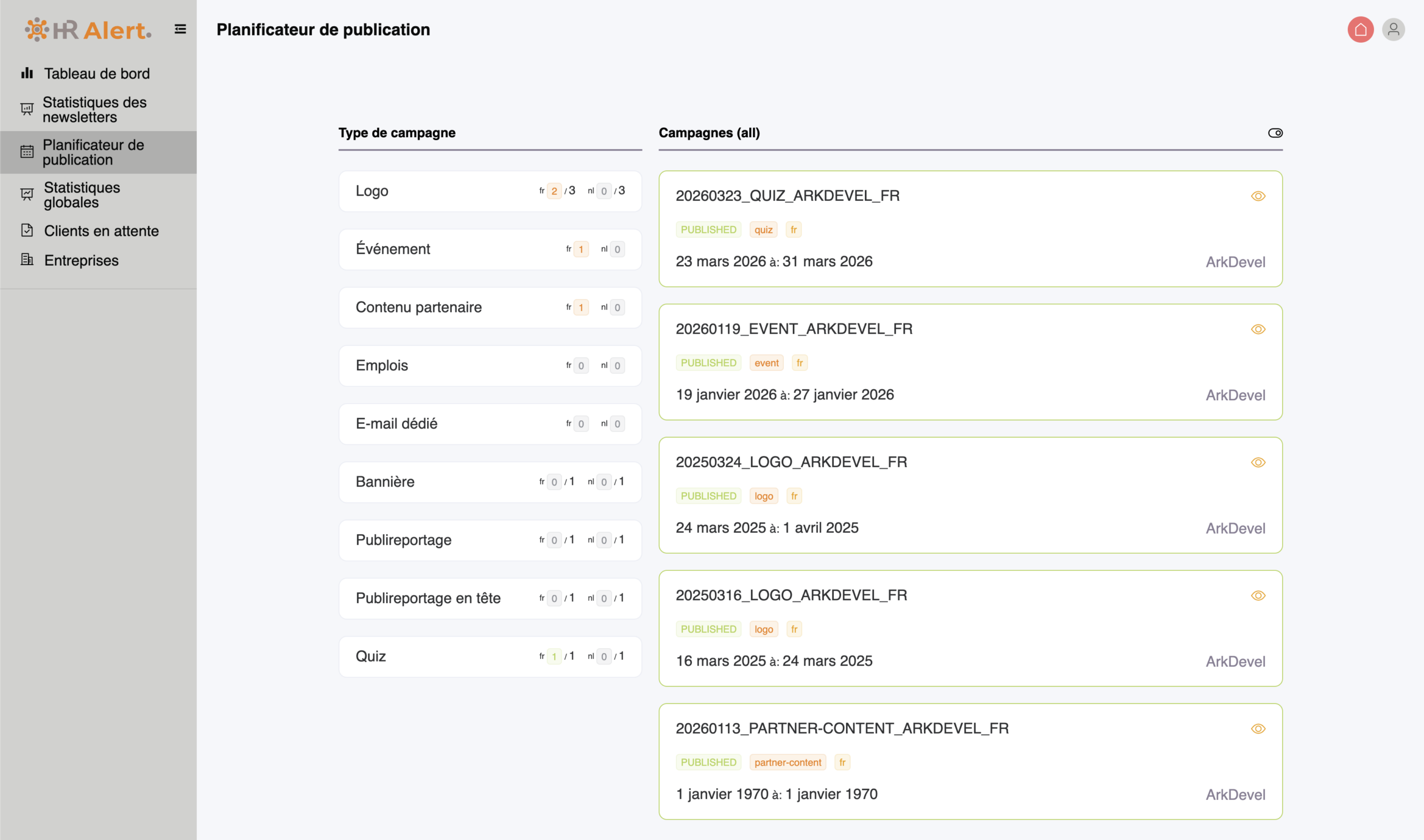 HrPartner — view 2