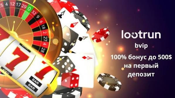 Лутран Зеркало актуальная ссылка для удобного доступа к сайту